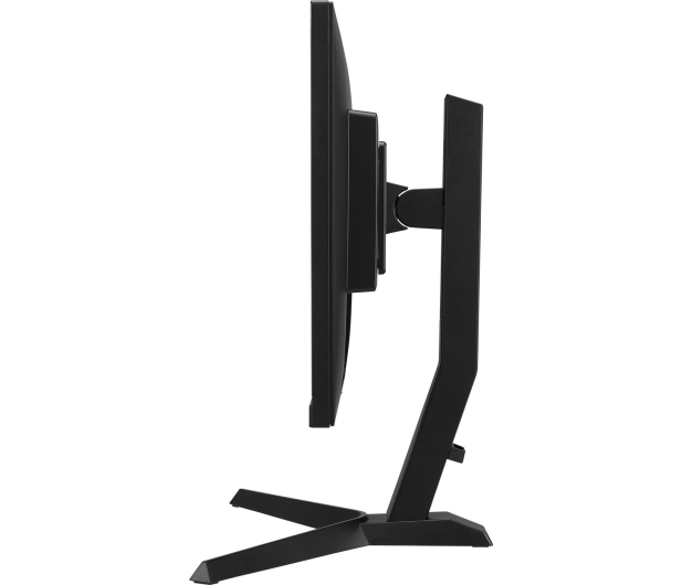 iiyama G-Master GB2590HSU Gold Phoenix - 687017 - zdjęcie 9